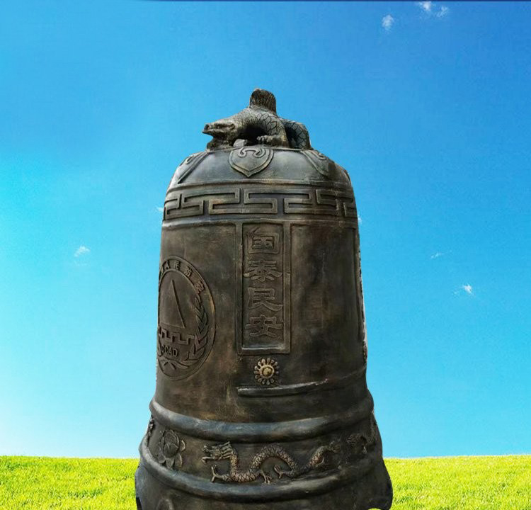國(guó)泰民安銅雕鐘-國(guó)泰民安銅鐘 國(guó)泰民安銅雕鐘-國(guó)泰民安銅鐘高清圖片