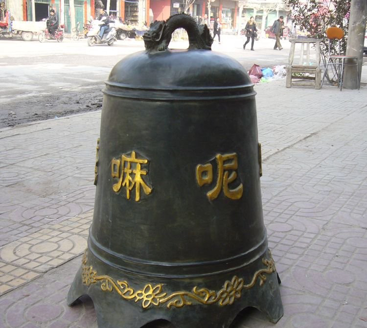 青銅寺廟鐘-宗教廟宇銅雕鐘 青銅寺廟鐘-宗教廟宇銅雕鐘高清圖片