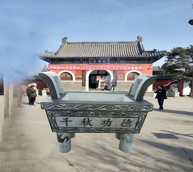 石雕千秋功德香爐-青石四足香爐雕塑 石雕千秋功德香爐-青石四足香爐雕塑