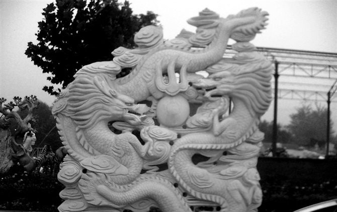 大理石雙龍戲珠雕塑-雙龍戲珠石雕 大理石雙龍戲珠雕塑-雙龍戲珠石雕高清圖片