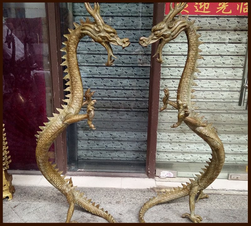 公園鑄銅龍雕塑-鑄銅龍雕塑 公園鑄銅龍雕塑-鑄銅龍雕塑
