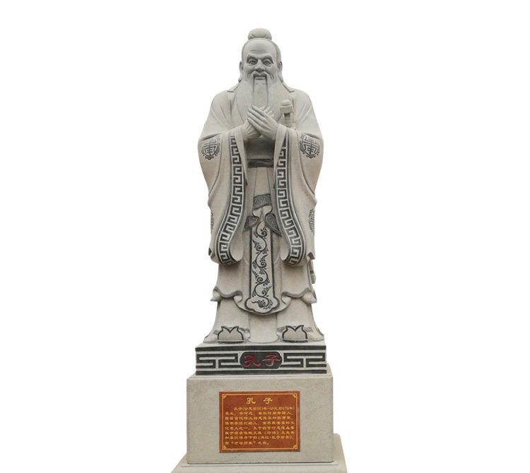 大理石孔子雕塑-大理石孔子古代名人雕塑