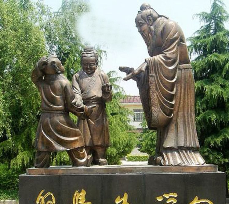 校園孔子向?qū)W生學(xué)習(xí)銅雕-校園孔子學(xué)習(xí)銅雕 校園孔子向?qū)W生學(xué)習(xí)銅雕-校園孔子學(xué)習(xí)銅雕