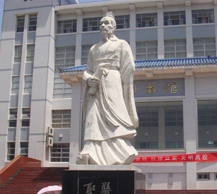 醫圣張仲景石雕-大理石古代醫學名人張仲景雕塑 醫圣張仲景石雕-大理石古代醫學名人張仲景雕塑高清圖片