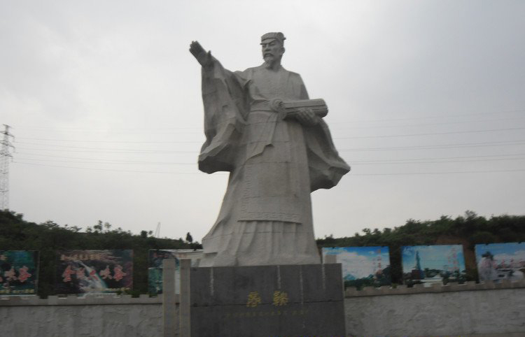 廣場(chǎng)大理石商鞅雕塑-古代人物商鞅石雕 廣場(chǎng)大理石商鞅雕塑-古代人物商鞅石雕高清圖片