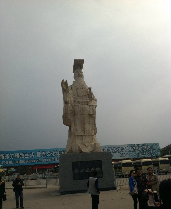 廣場秦始皇石雕-廣場古代名人秦始皇石雕 廣場秦始皇石雕-廣場古代名人秦始皇石雕高清圖片