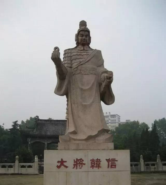 古代名人韓信石雕-大理石韓信雕塑 古代名人韓信石雕-大理石韓信雕塑