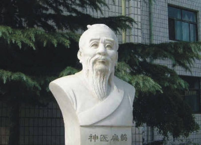 大理石扁鵲頭像石雕-古代名人扁鵲頭像石雕 大理石扁鵲頭像石雕-古代名人扁鵲頭像石雕高清圖片