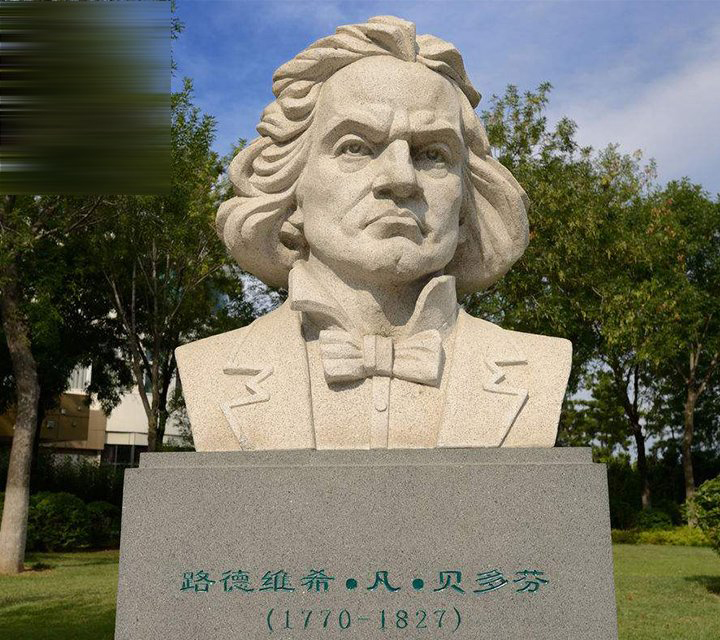 西方名人貝多芬石雕-西方名人貝多芬頭像石雕 西方名人貝多芬石雕-西方名人貝多芬頭像石雕高清圖片