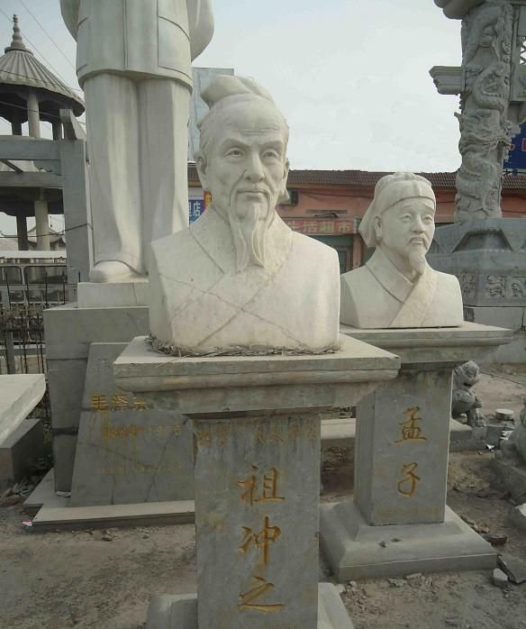 古代名人祖沖之頭像雕塑-校園名人祖沖之頭像石雕 古代名人祖沖之頭像雕塑-校園名人祖沖之頭像石雕