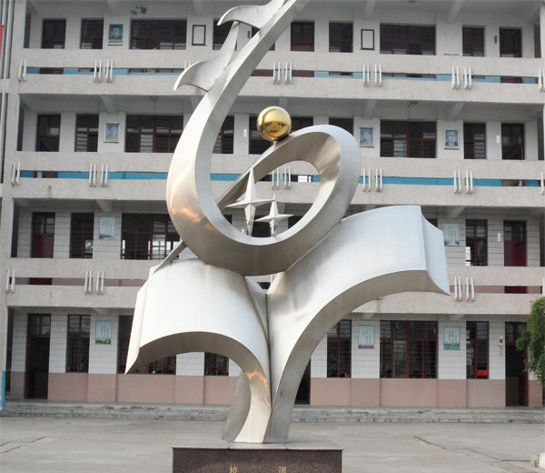 校園厚德博學(xué)雕塑-不銹鋼抽象厚德博學(xué)雕塑 校園厚德博學(xué)雕塑-不銹鋼抽象厚德博學(xué)雕塑高清圖片
