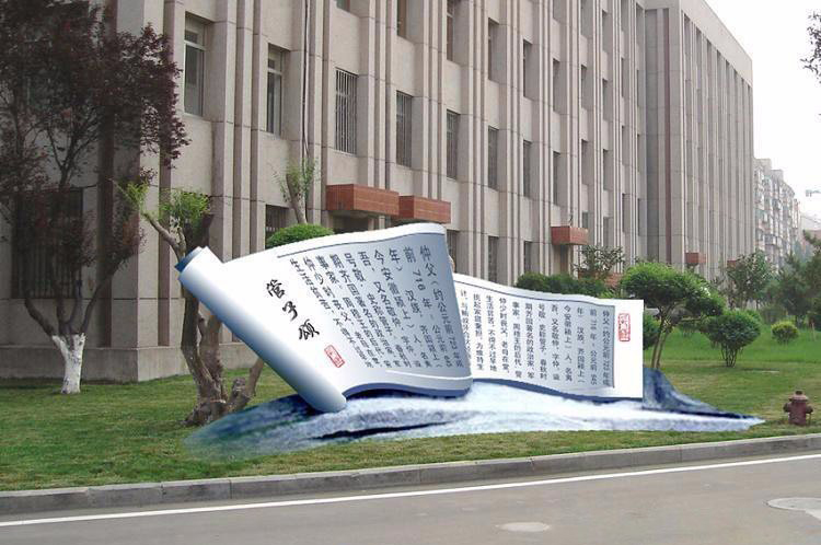 校園不銹鋼管子訟雕塑-不銹鋼校園管子訟雕塑 校園不銹鋼管子訟雕塑-不銹鋼校園管子訟雕塑高清圖片
