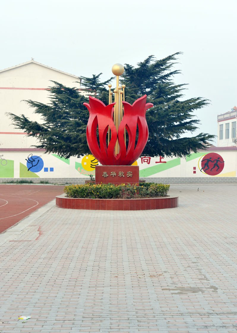 不銹鋼校園春華秋實(shí)雕塑-抽象不銹鋼春華秋實(shí)雕塑 不銹鋼校園春華秋實(shí)雕塑-抽象不銹鋼春華秋實(shí)雕塑高清圖片