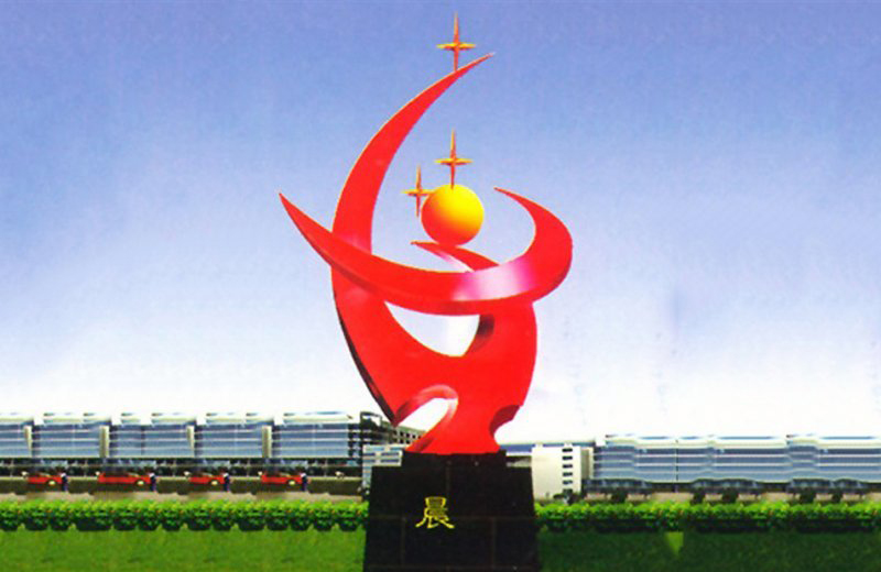 不銹鋼校園晨雕塑-校園不銹鋼晨雕塑設計圖 不銹鋼校園晨雕塑-校園不銹鋼晨雕塑設計圖高清圖片