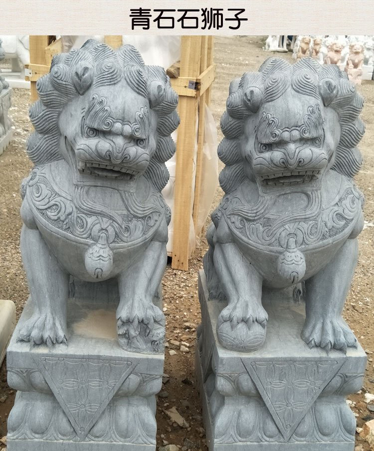 青石看門獅子雕塑-門口青石仿古鎮(zhèn)宅獅子雕塑 青石看門獅子雕塑-門口青石仿古鎮(zhèn)宅獅子雕塑