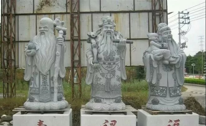 宗教廟宇大理石福祿壽雕塑-大理石福祿壽雕像 宗教廟宇大理石福祿壽雕塑-大理石福祿壽雕像