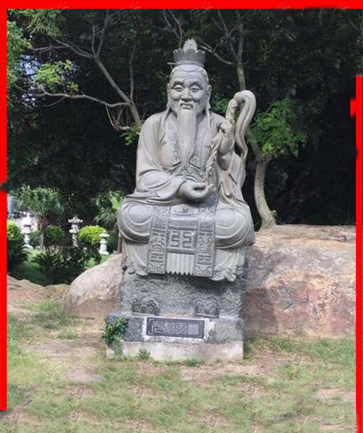 道教神像元始天尊石雕-元始天尊神像石雕