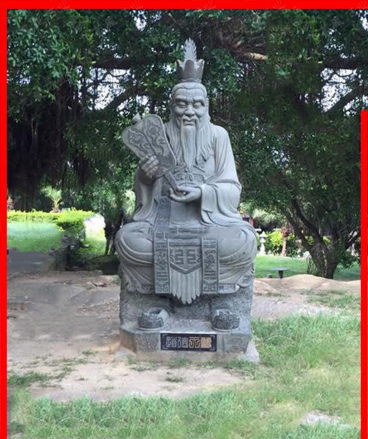 石雕太上老君神像-大理石太上老君雕像 石雕太上老君神像-大理石太上老君雕像高清圖片