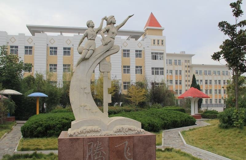校園騰飛石雕-校園騰飛學(xué)生石雕 校園騰飛石雕-校園騰飛學(xué)生石雕