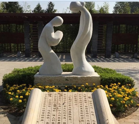 校園禮字竹簡和人物雕塑-校園禮字書簡石雕 校園禮字竹簡和人物雕塑-校園禮字書簡石雕