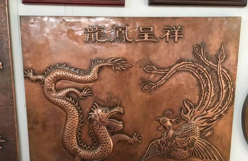龍鳳呈祥銅浮雕-鑄銅龍鳳呈祥浮雕