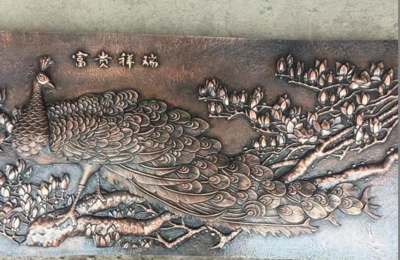 鍛銅孔雀浮雕-富貴祥瑞銅浮雕孔雀 鍛銅孔雀浮雕-富貴祥瑞銅浮雕孔雀高清圖片