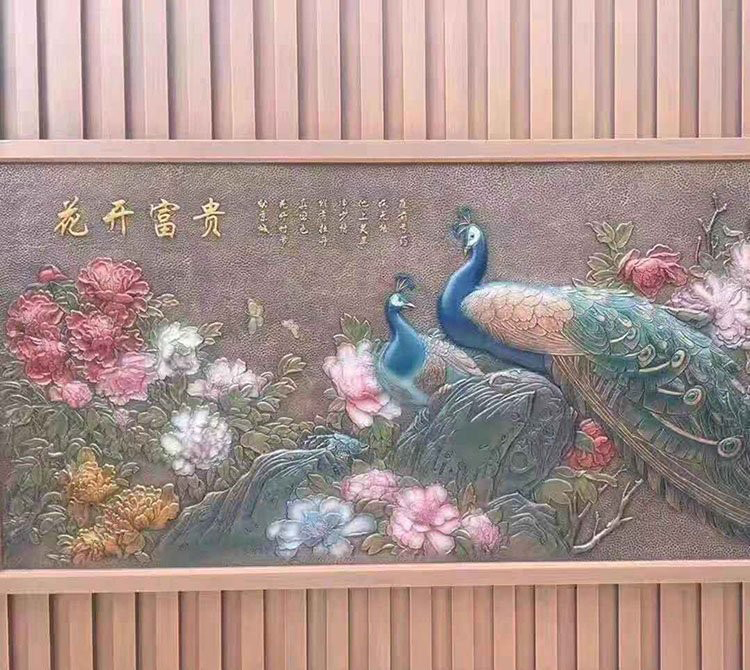 彩繪鍛銅孔雀浮雕-鍛銅彩繪花開富貴孔雀浮雕 彩繪鍛銅孔雀浮雕-鍛銅彩繪花開富貴孔雀浮雕高清圖片