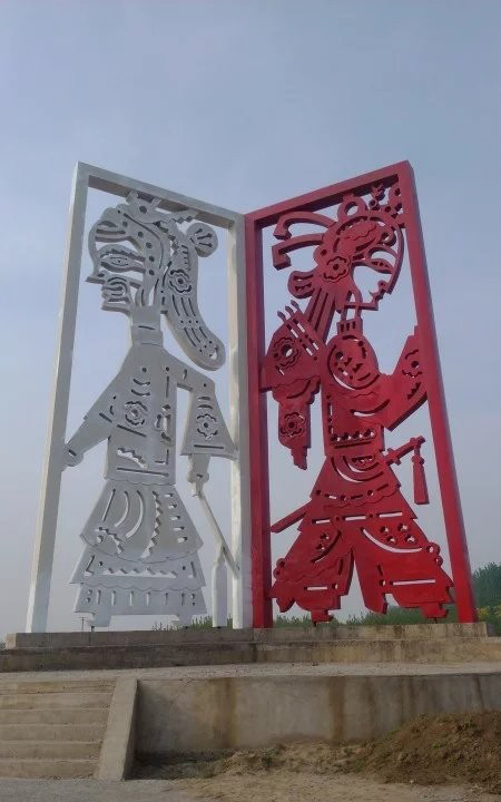 城市大型皮影戲剪紙雕塑-城市大型剪紙皮影戲雕塑 城市大型皮影戲剪紙雕塑-城市大型剪紙皮影戲雕塑高清圖片