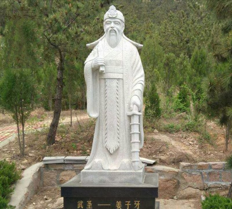 石雕古代名人姜子牙-古代名人姜子牙石雕 石雕古代名人姜子牙-古代名人姜子牙石雕