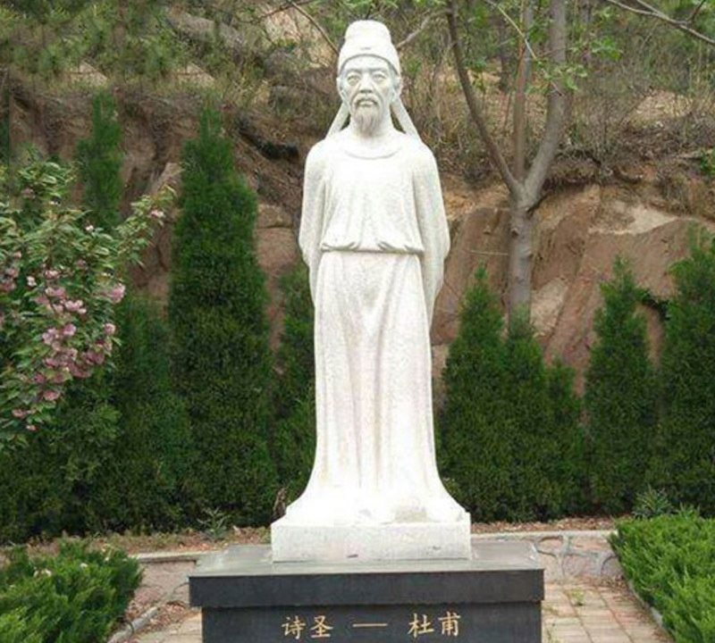 大理石校園古代名人杜甫雕像-石雕古代名人杜甫塑像 大理石校園古代名人杜甫雕像-石雕古代名人杜甫塑像高清圖片
