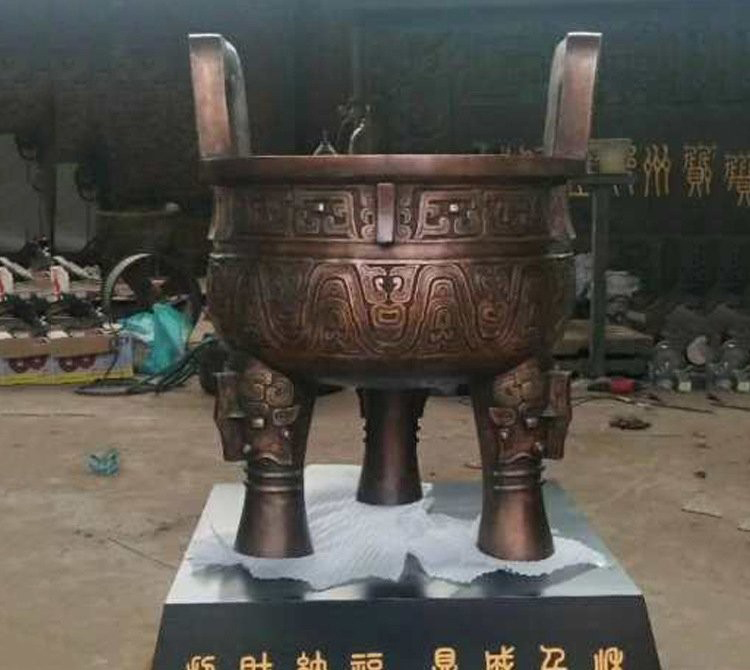 銅雕鼎盛千秋三足圓鼎-銅雕鼎盛千秋三足圓鼎 銅雕鼎盛千秋三足圓鼎-銅雕鼎盛千秋三足圓鼎