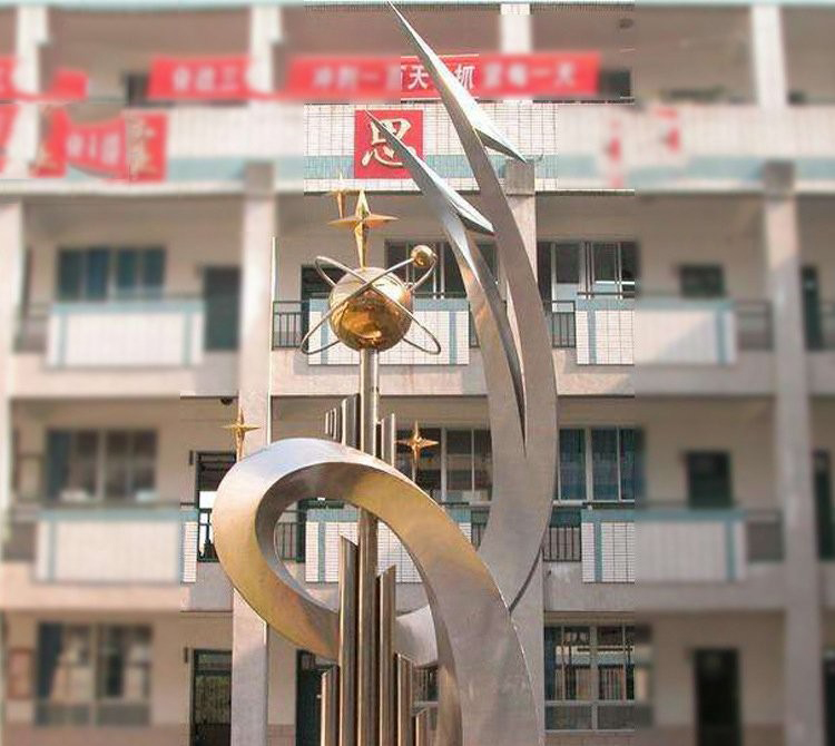 不銹鋼校園抽象雕塑-不銹鋼校園抽象科教興國雕塑 不銹鋼校園抽象雕塑-不銹鋼校園抽象科教興國雕塑高清圖片