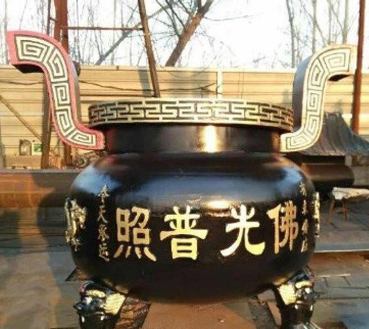銅雕佛光普照三足香爐-宗教廟宇三足香爐銅雕 銅雕佛光普照三足香爐-宗教廟宇三足香爐銅雕高清圖片