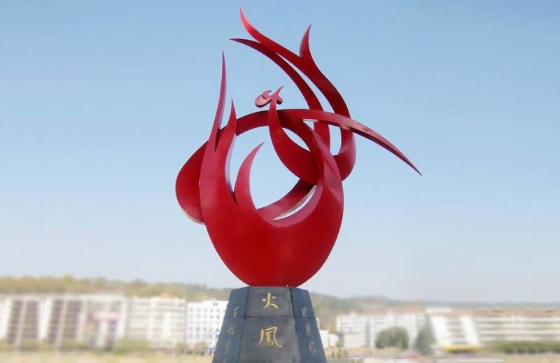 不銹鋼廣場火鳳凰雕塑-不銹鋼園林抽象火鳳凰雕塑 不銹鋼廣場火鳳凰雕塑-不銹鋼園林抽象火鳳凰雕塑高清圖片