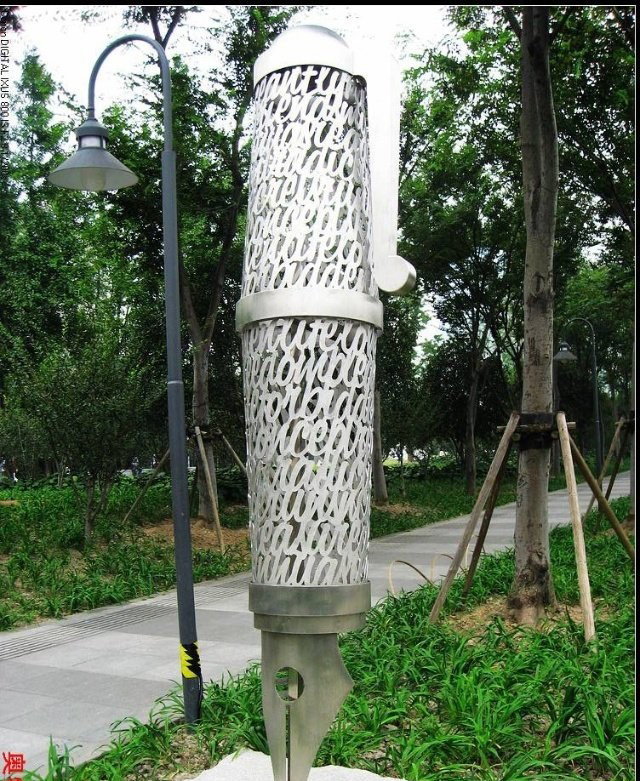 不銹鋼抽象鋼筆雕塑-公園不銹鋼抽象鋼筆雕塑 不銹鋼抽象鋼筆雕塑-公園不銹鋼抽象鋼筆雕塑高清圖片