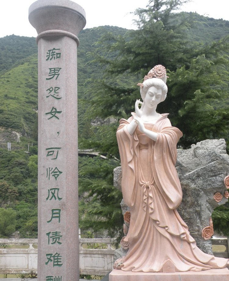 古代人物楊玉環石雕-古代四大美人楊玉環石雕 古代人物楊玉環石雕-古代四大美人楊玉環石雕