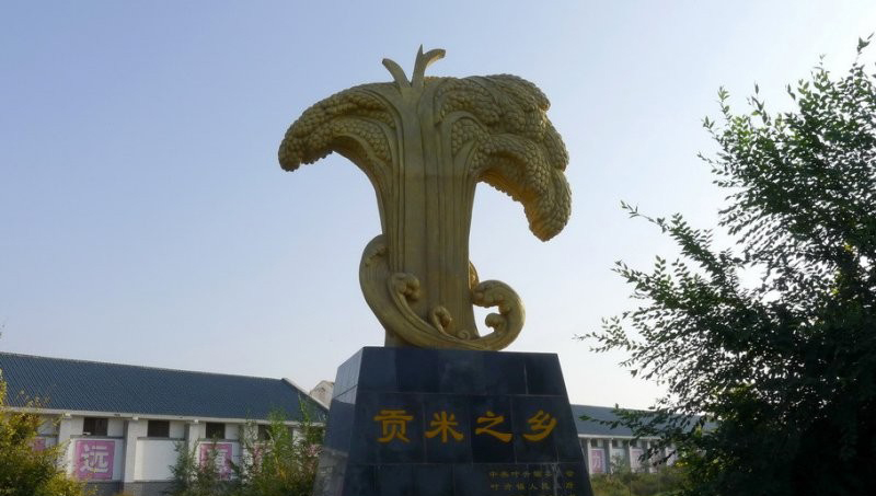 公園稻米銅雕-銅雕稻米公園企業景觀雕塑 公園稻米銅雕-銅雕稻米公園企業景觀雕塑高清圖片
