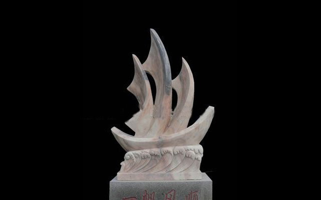 企業酒店一帆風順石雕-晚霞紅一帆風順雕塑 企業酒店一帆風順石雕-晚霞紅一帆風順雕塑高清圖片