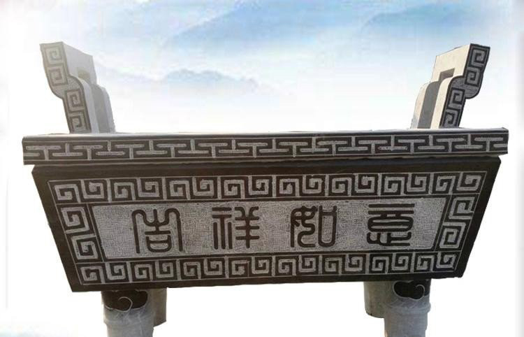 吉祥如意青石仿古香爐雕塑-青石四足方形香爐 吉祥如意青石仿古香爐雕塑-青石四足方形香爐高清圖片