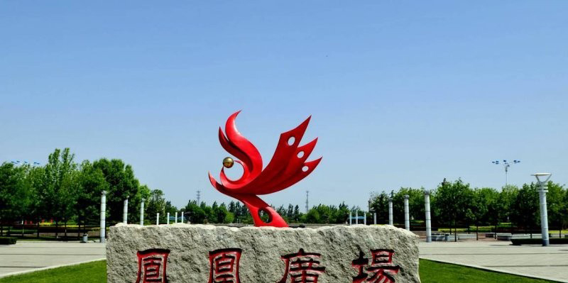 抽象不銹鋼廣場鳳凰雕塑-不銹鋼抽象鳳凰廣場雕塑 抽象不銹鋼廣場鳳凰雕塑-不銹鋼抽象鳳凰廣場雕塑高清圖片