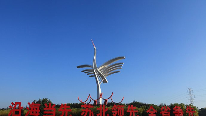 大型不銹鋼標志性抽象仙鶴-抽象不銹鋼大型仙鶴雕塑 大型不銹鋼標志性抽象仙鶴-抽象不銹鋼大型仙鶴雕塑