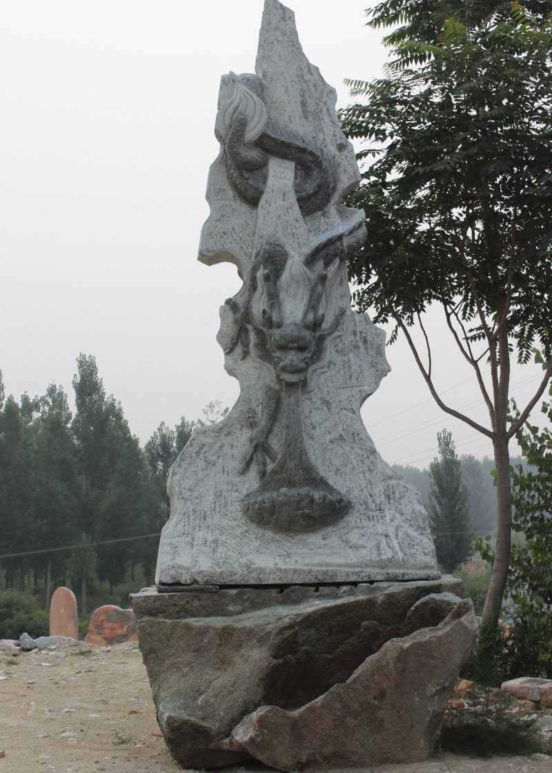 公園景區(qū)青石吐水龍-青石吐水龍石雕 公園景區(qū)青石吐水龍-青石吐水龍石雕高清圖片