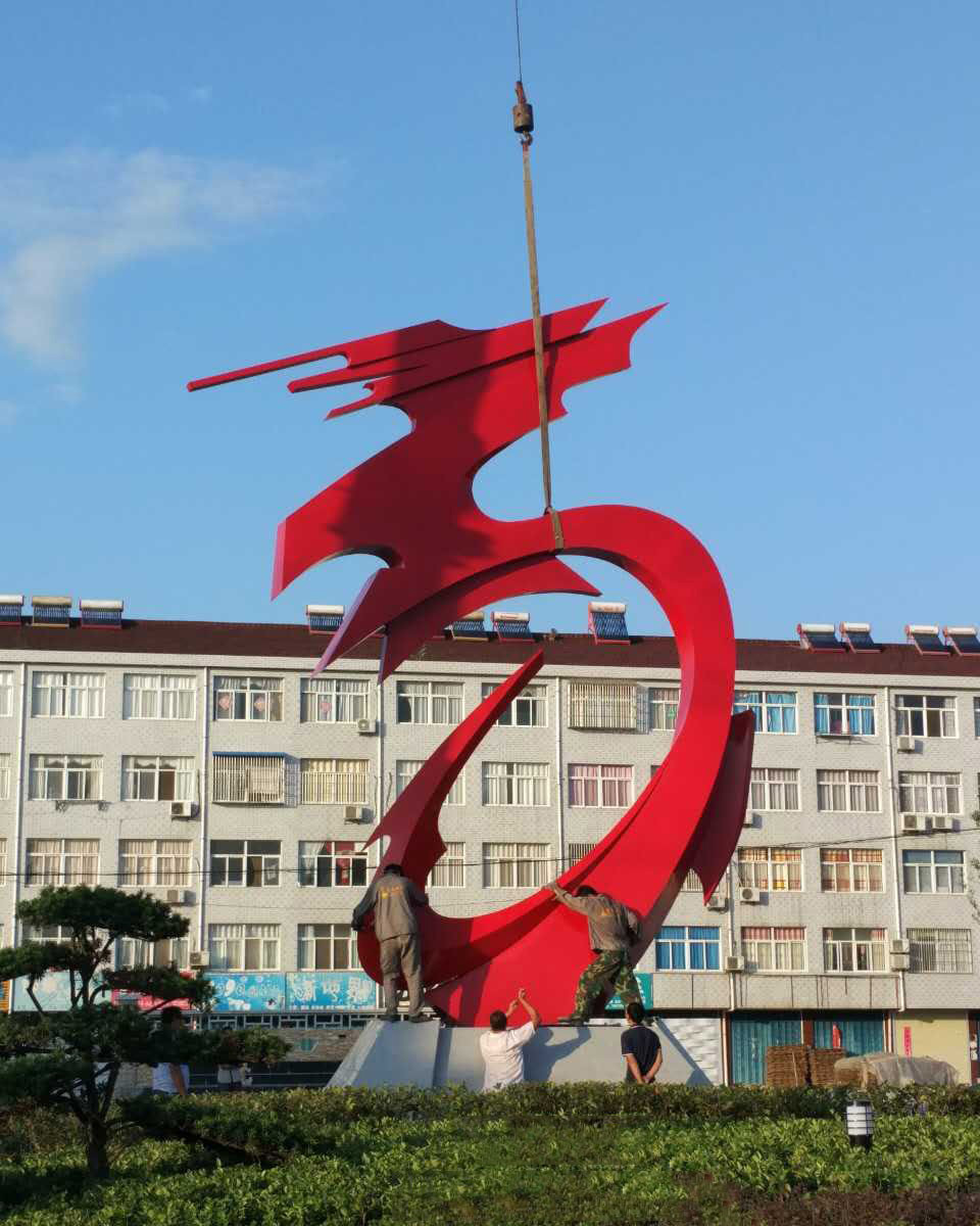 城市抽象不銹鋼龍雕塑-不銹鋼城市抽象龍雕塑 城市抽象不銹鋼龍雕塑-不銹鋼城市抽象龍雕塑高清圖片