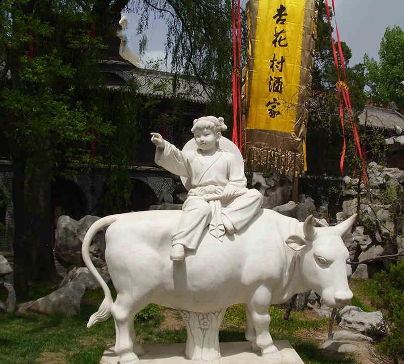 漢白玉牧童牛石雕-公園景區牧童牛石雕 漢白玉牧童牛石雕-公園景區牧童牛石雕高清圖片