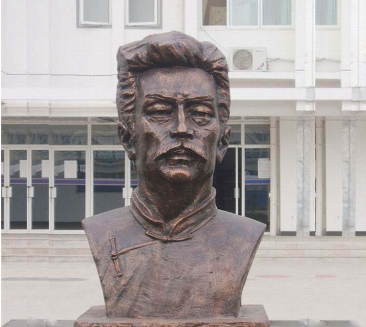 校園魯胸像銅雕-銅雕魯迅胸像