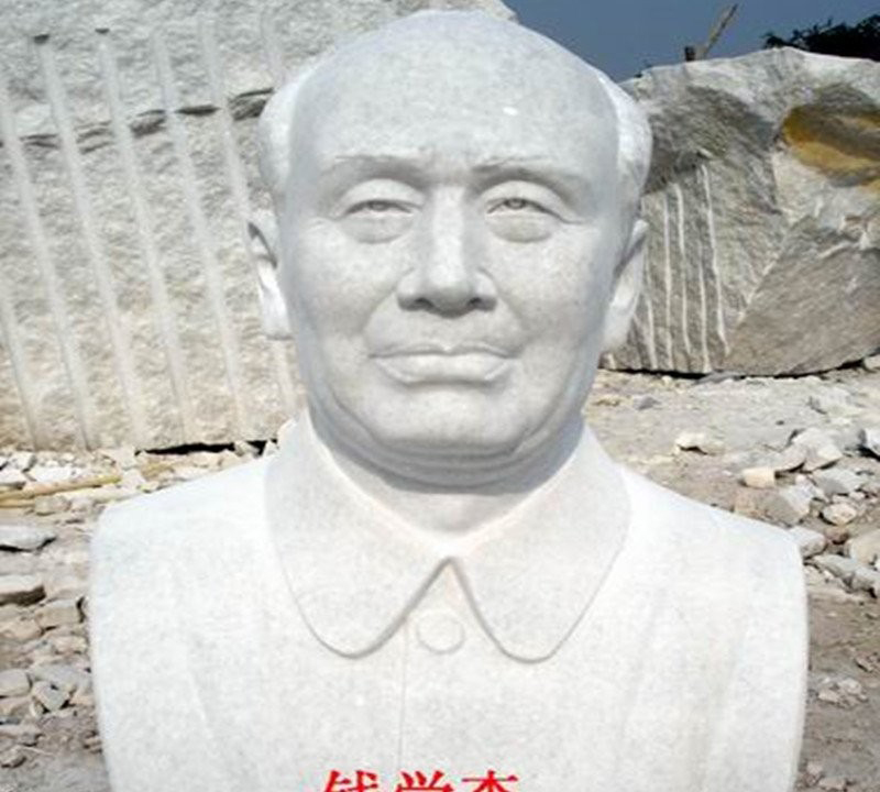 石雕錢學森頭像-校園名人石雕錢學森