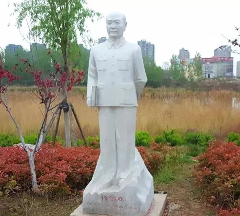 石雕錢學森雕像-校園廣場近代名人錢學森石雕 石雕錢學森雕像-校園廣場近代名人錢學森石雕