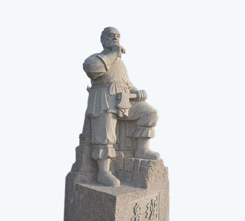 魯班雕像石雕-石雕古代名人木匠祖師魯班 魯班雕像石雕-石雕古代名人木匠祖師魯班