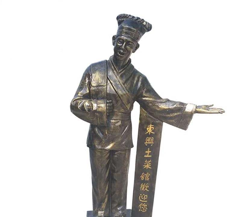 玻璃鋼店小二雕像-玻璃鋼仿銅店小二雕塑 玻璃鋼店小二雕像-玻璃鋼仿銅店小二雕塑高清圖片