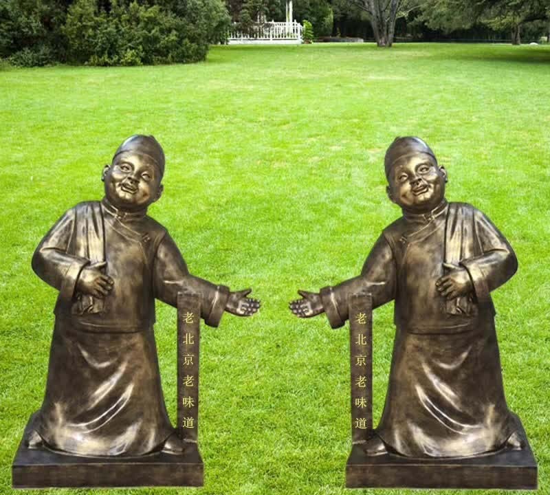 銅雕迎賓店小二-古代迎賓店小二銅雕 銅雕迎賓店小二-古代迎賓店小二銅雕